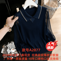 상품 썸네일 1