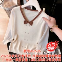 상품 썸네일 2