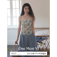 批发One ment VI六合一 夏季复古花纹度假风可拆吊带女不对称抹胸上衣
