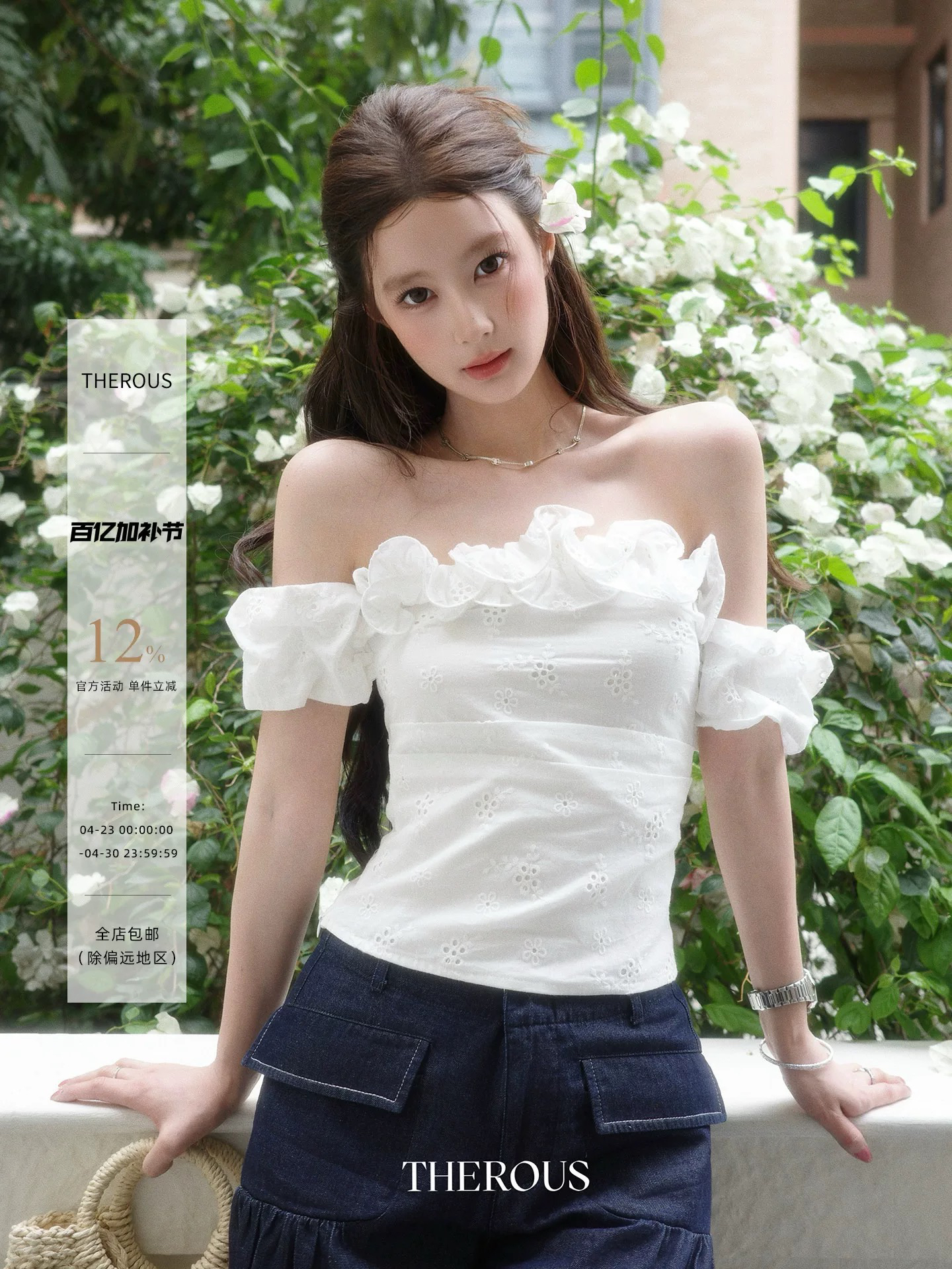 감사합니다. 아니요 고기 백 면 3 차원 레이스 홀로우 아웃 자수 오프숄더 티셔츠 여성 여름 고급 센스 몸매 가꾸기 절묘한 맨위