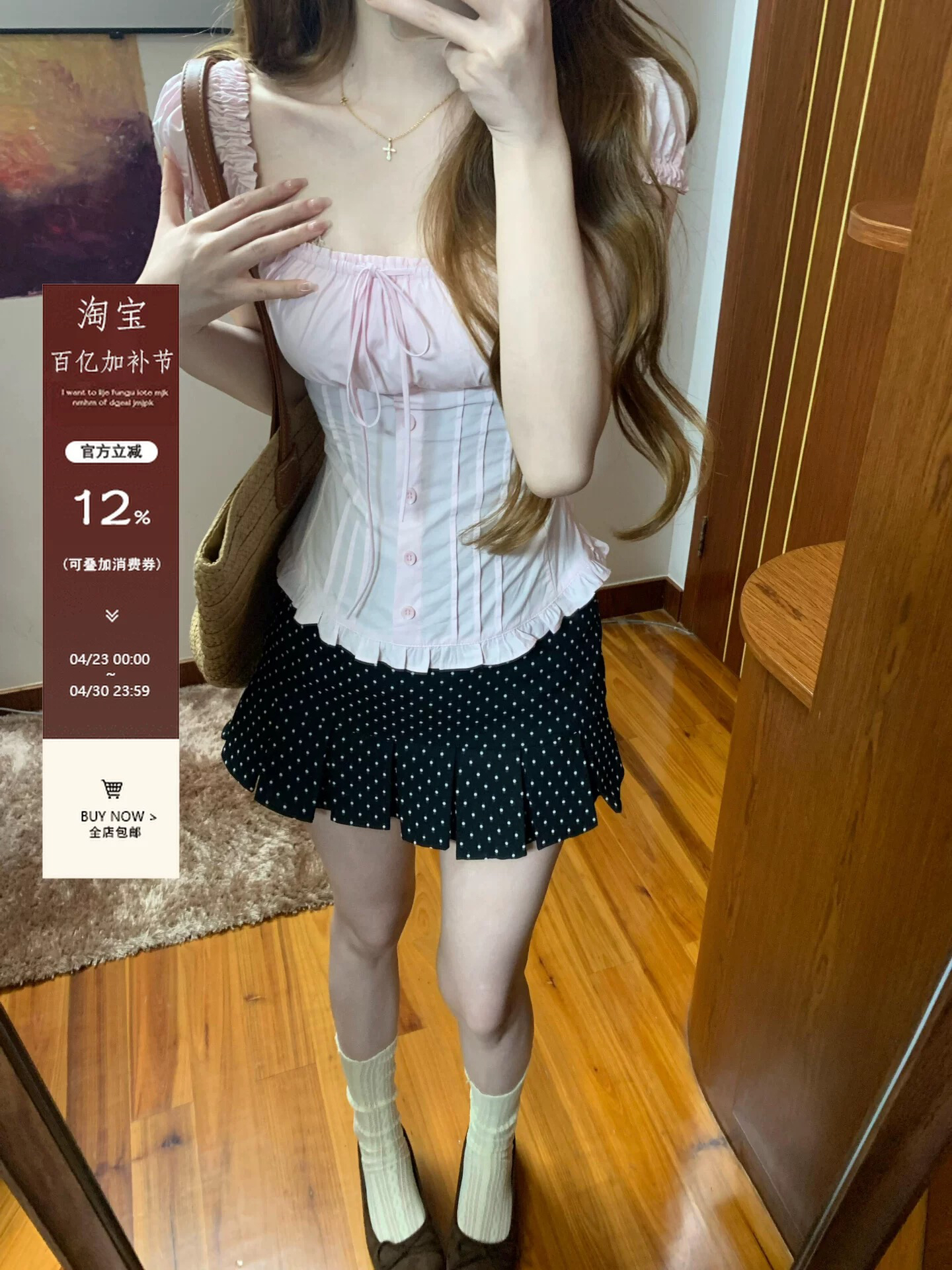 한 부서 달콤함 작은 셔츠 광장 칼라 오프숄더 거품 소매 긍정적 인 어깨 반팔 여성 셔츠 나비 매듭 셔츠 핑크색 맨위
