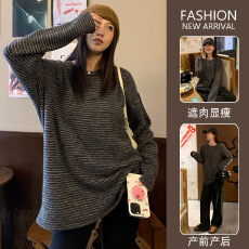 批发已出货图片已处理 .加厚磨毛条纹长袖T恤秋冬宽松上衣 遮臀打底衫