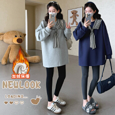 批发大货实拍孕妇冬装新款条纹披肩长袖卫衣时尚百搭宽松上衣加绒加厚