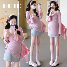 批发实拍现~孕妇夏薄款长袖防晒衫纯欲风T恤+托腹防走光<b class='q'>半身裙</b>两件套