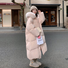 批发粉色<b class='q'>甜美</b>超好看大毛领棉服女2025冬温柔风保暖减龄棉衣外套