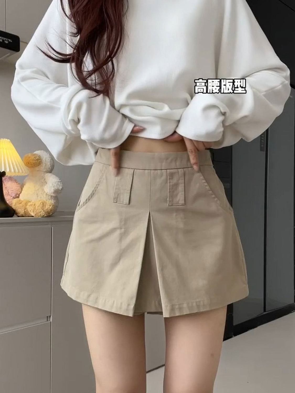 환영합니다. 대비 품질 있음 테두리 생방송 품질 카키 색 트임 워크웨어 미니 스커트 여성 봄 가을
