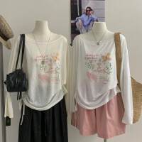 상품 썸네일 2