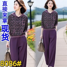 批发2025春秋新款时尚套装复古洋气连帽<b class='q'>印花</b>长袖卫衣休闲<b class='q'>哈伦裤</b>