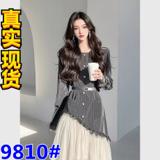 批发法式高级感漂亮独特气质名媛高端小香风灰色拼接灯芯绒连衣裙子女