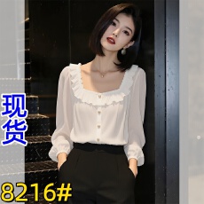 批发高端精致白色衬衫女春季2026年新款百搭漂亮小衫气质时尚轻奢衬衣