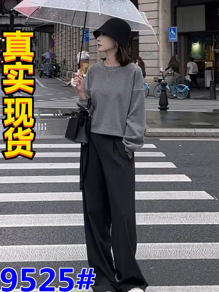 이른 가을 새로운 전체 집합 가을로 착용 가져 가라. 패션 캐주얼 운동 밝은 회색 색상 후드티 어두운 회색 바지 세트 여성
