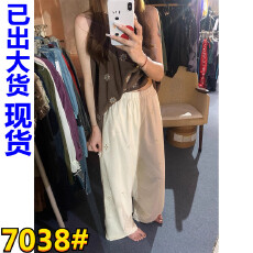 批发森迹花笺 刺绣钩花镂空直筒休闲裤女<b class='q'>全棉</b>蕾丝拼接阔腿裤