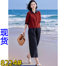 批发2026女装原创品牌旗舰店早秋气质简约上衣衬衫+直筒阔腿裤子套装