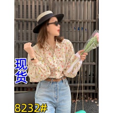 批发2026新款温柔气质日系迷情夏日法式全棉碎花<b class='q'>衬衫</b>气质百搭<b class='q'>衬衣</b>