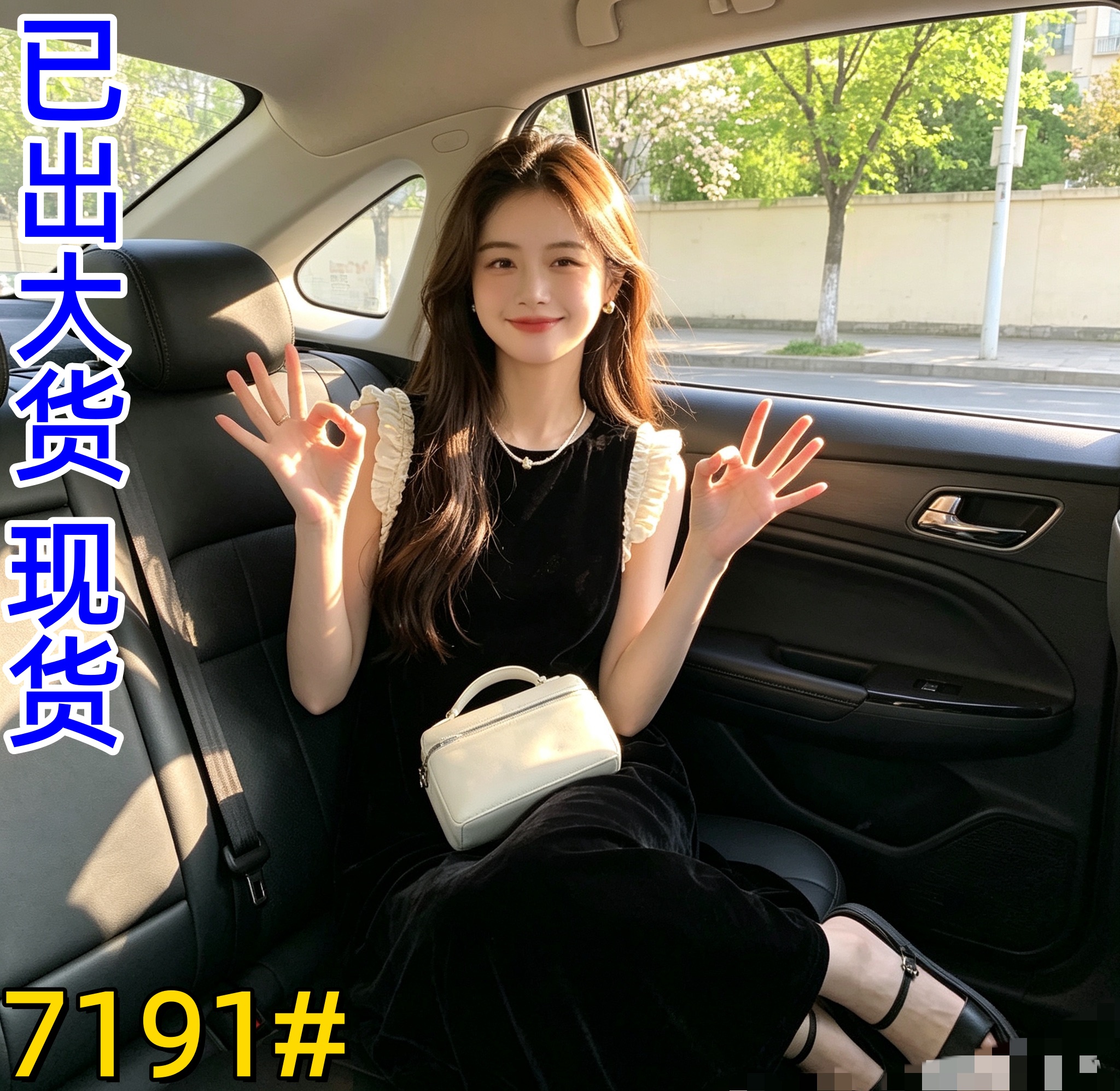 그는 벤 바람 품격 배색 드레스 여성 의류 2026 여름 새로운 작은 대중 고급 명문 여성 작은 검은 드레스