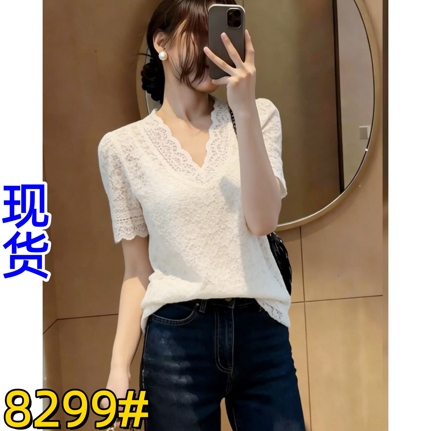 다용도 세련된 편안함 디자인 출퇴근 개성 패션 유럽 상품 2026 년 여름 새로운 맨위 여성