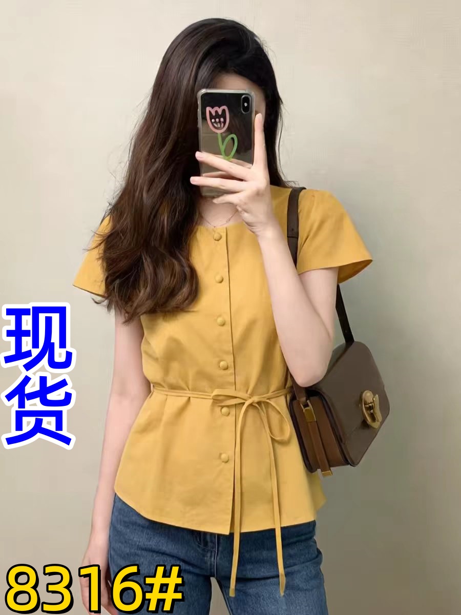 황색 셔츠 여자 여름 드레스 2026 년 새로운 빛 럭셔리 고급 센스 프랑스식 사소한 Chic 허리 수축 슬림해 보이는 맨위