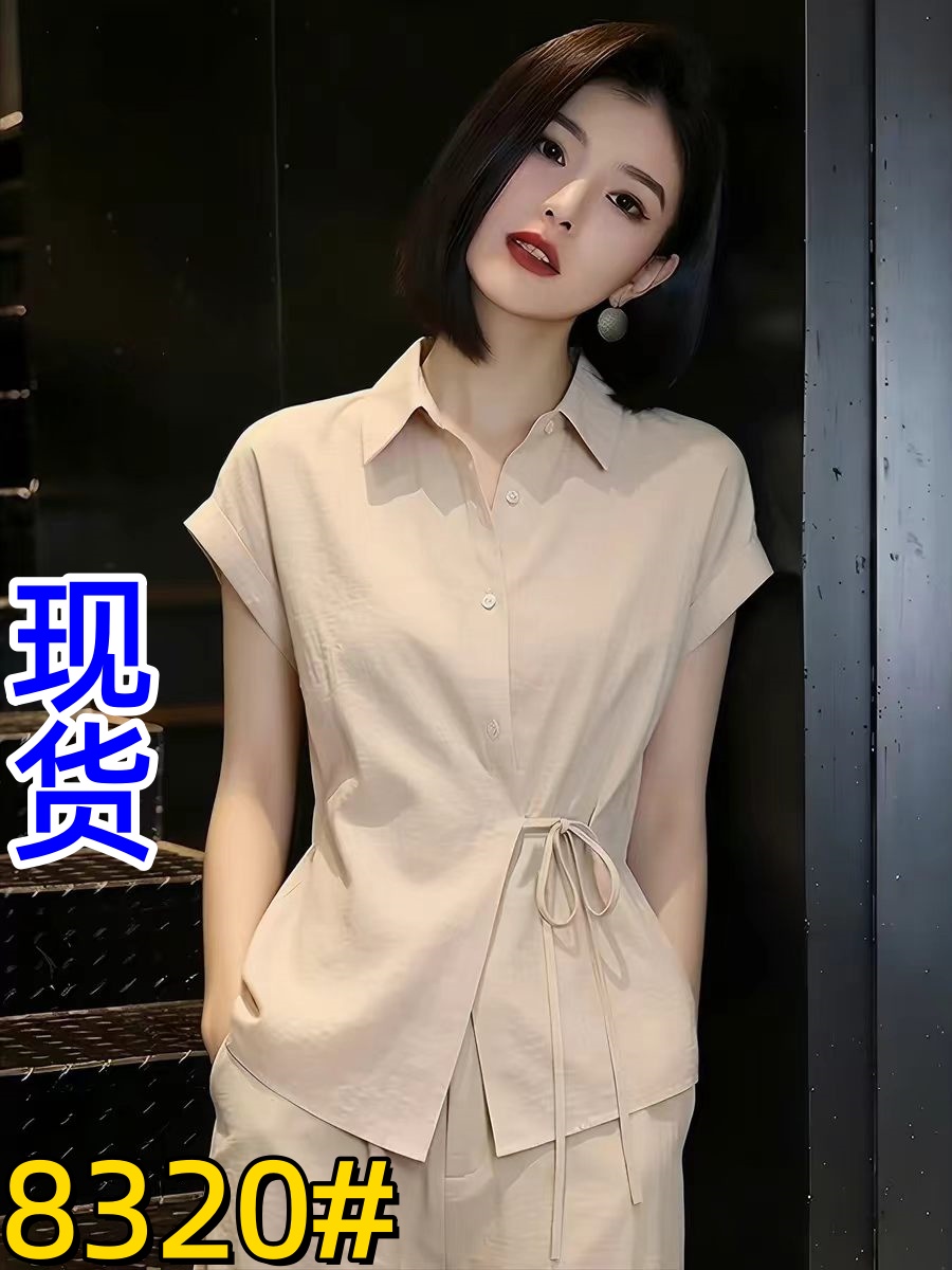 외국 가스 연령 감소 POLO 칼라 레이스업 여성 셔츠 여름 2026 년 새로운 얕은 카키 반팔 패션 작은 대중 셔츠