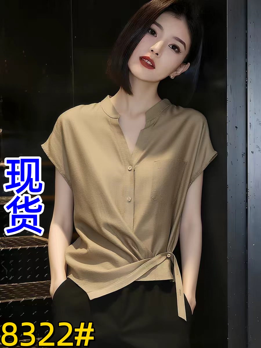 낙타 고급 품격 반팔 셔츠 2026 여름 새로운 여성 슈퍼 잘 생긴 맨위 연령 감소 Chic 다용도 셔츠