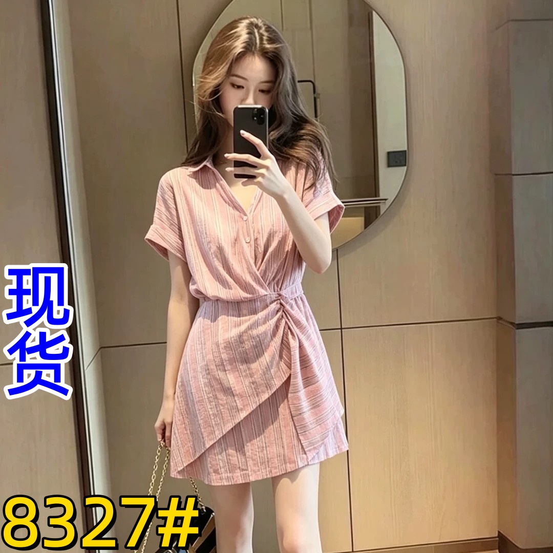 프랑스식 스트라이프 반팔 드레스 여성 의류 2026 여름 새로운 디자인 센스 주름 불규칙 허리 수축 슬림해 보이는 치마