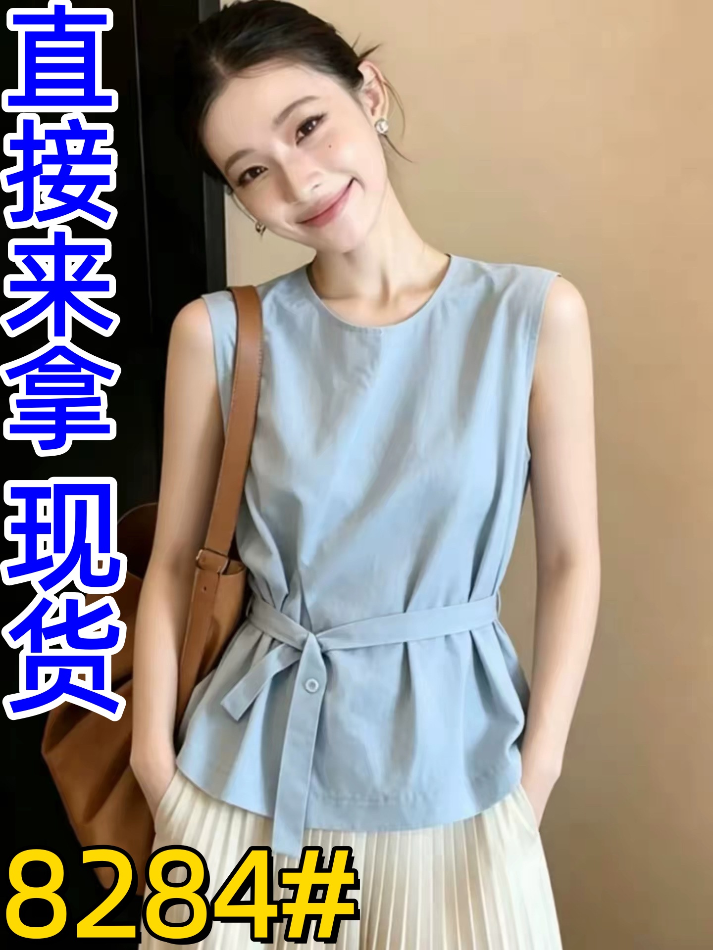 프랑스식 민소매 조끼 아마 셔츠 여자 2026 새로운 여름 작은 셔츠 자이언트 잘 생긴 디자인 센스 스트랩 맨위