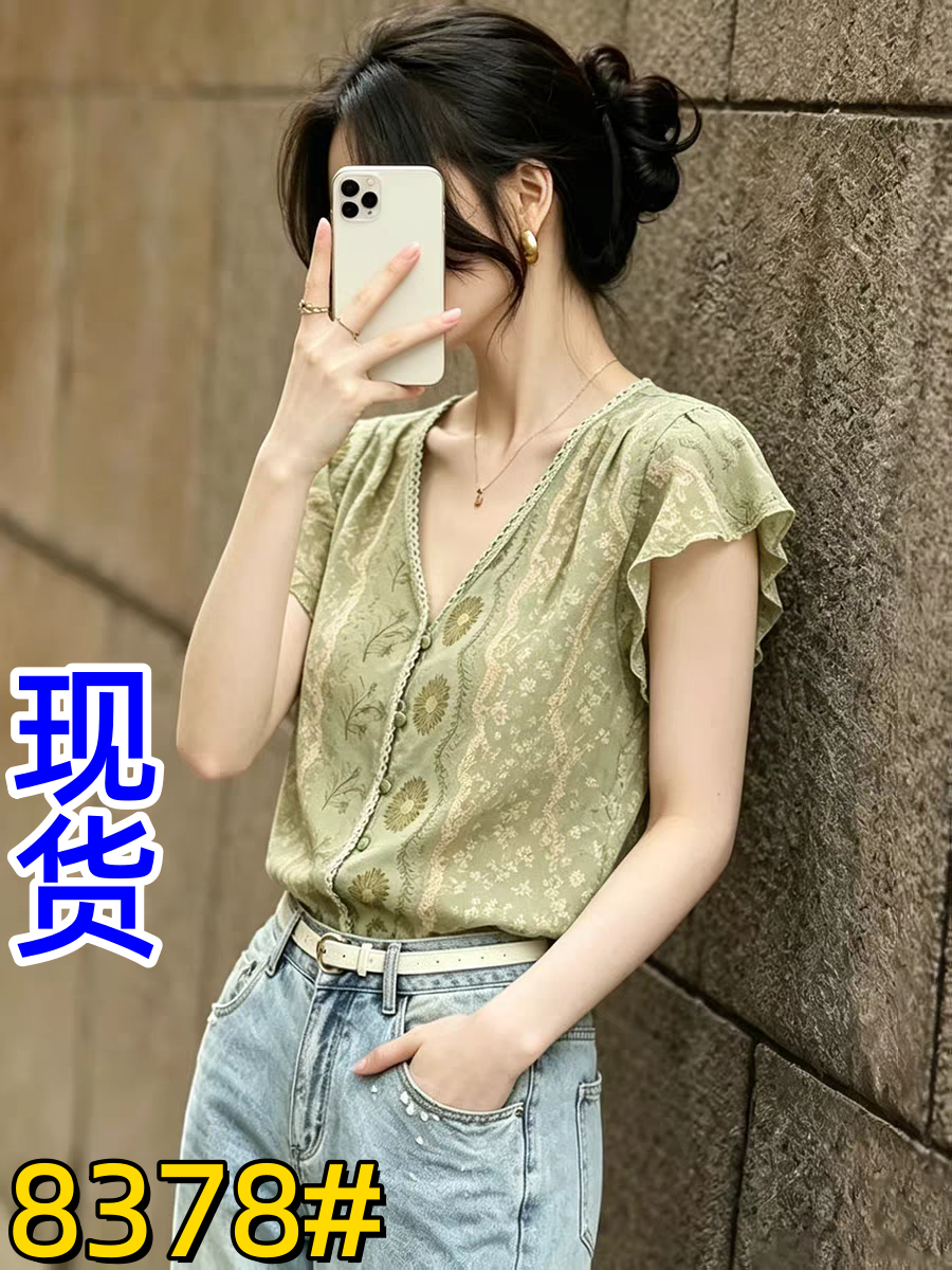 프랑스식 출퇴근 바람 반팔 여성 셔츠 2026 년 여름 새로운 작은 날다 소매 레이스 조각 슬림해 보이는 품격 맨위
