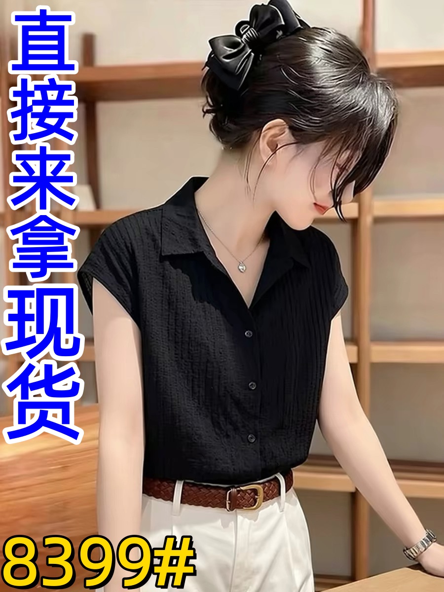 외국 가스 연령 감소 검정색 POLO 칼라 여성 셔츠 여름 2026 년 새로운 출퇴근 다용도 반팔 고급 센스 셔츠