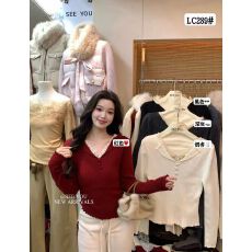 批发夏珍甜辣妹<b class='q'>蕾丝</b>花边V领长袖针织衫女冬季新款木耳边高级感打底