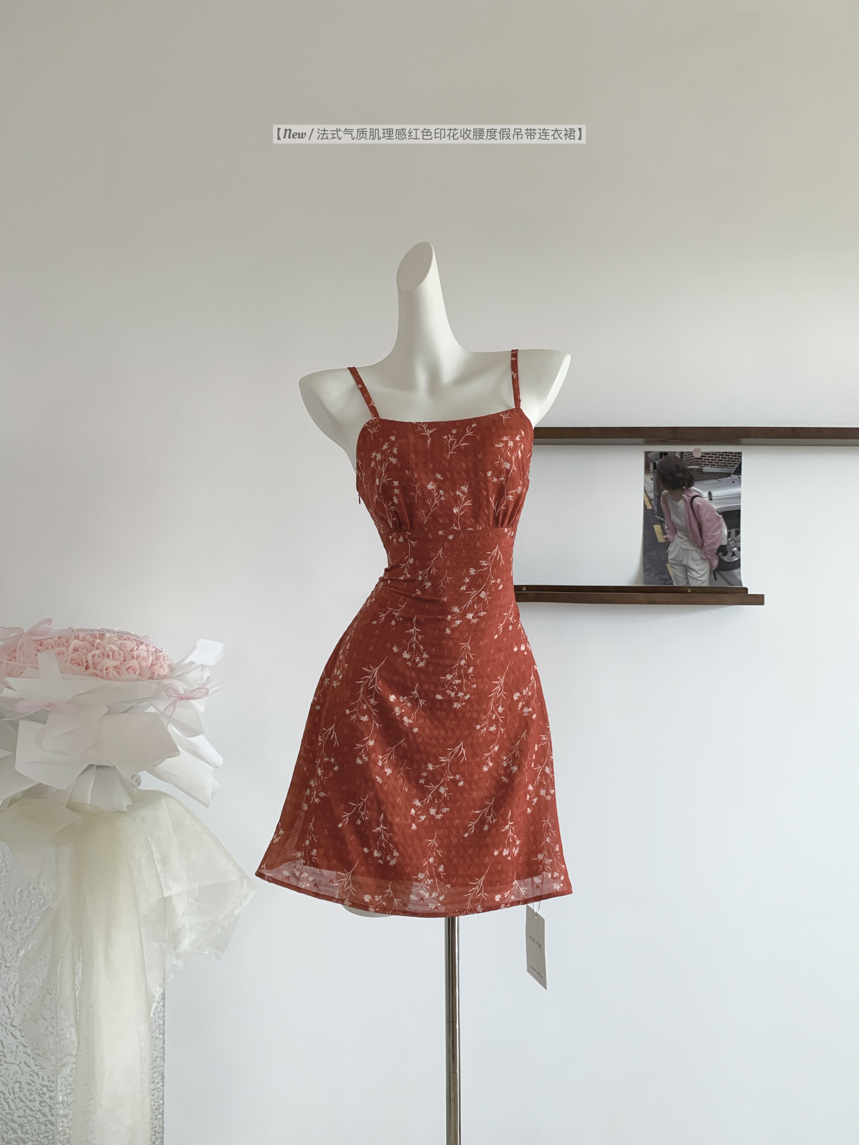 eggka 프랑스식 품격 질감 센스 빨간색 프린트 슬립 드레스 여름 허리 수축 휴가 슬림해 보이는 한 마디 미니 스커트