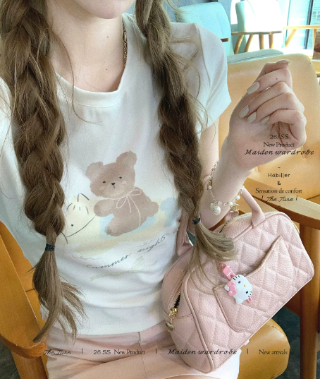 theture4.25 20 점 신제품 제한된 시간 회원 할인 작은 갈색 곰