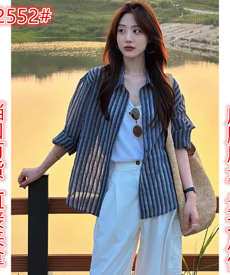 검정색 스트라이프 캐주얼 바람 자외선 차단 외출용 반소매 셔츠 셔츠 여성 2026 새로운 가을 프랑스식 사소한 맨위