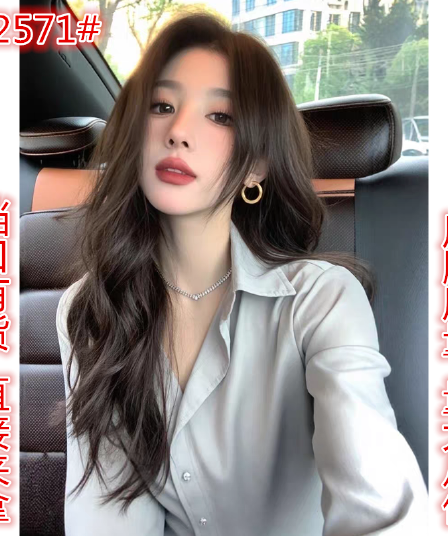조기 가을 하늘색 폴로 칼라 얇은 스타일 자외선 차단 긴팔 여성 셔츠 2026 가을 고급 센스 chic Chic 맨위