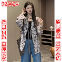 상품 썸네일 1