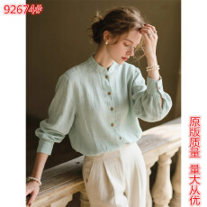 批发绿色天丝<b class='q'>亚麻</b>衬衫女2025年秋季新款时尚气质减龄垂感长袖衬衣上衣