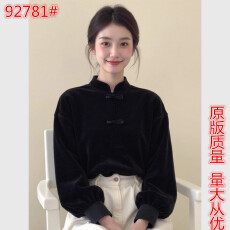 批发新中式女装黑色立领盘扣丝绒上衣25<b class='q'>秋</b>轻熟小众不撞款百搭国风小衫