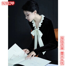 批发蝴蝶结黑色丝绒<b class='q'>衬衫女</b>高级感轻奢减龄洋气巨好看内搭法式上衣冬厚