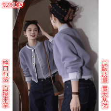 多巴胺减龄紫色羊羔毛短外套2025年秋冬新款小香风超好看外搭上衣