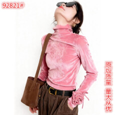 批发粉色高领丝绒<b class='q'>衬衫</b>内搭女高级感轻奢减龄洋气巨好看的秋冬打底上衣
