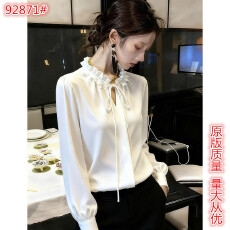 批发法式轻奢高级感木耳边系带<b class='q'>衬衫女</b>2025秋季新款洋气百搭显瘦衬衣潮