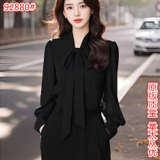 批发蝴蝶结黑色2026春秋新款长袖雪纺<b class='q'>衬衣</b><b class='q'>职业</b>飘带气质高级感女士<b class='q'>衬衫</b>