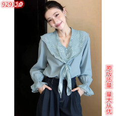 法式蕾丝拼接衬衫女2026春款新款女装蓝色设计感可拆卸披肩衬衣女