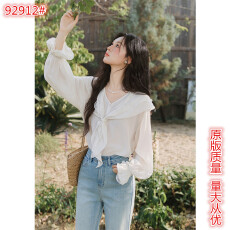 批发法式<b class='q'>蕾丝</b>拼接衬衫女2026春款新款女装蓝色设计感可拆卸<b class='q'>披肩</b>衬衣女