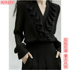 批发法式黑色V领荷叶边<b class='q'>长袖</b><b class='q'>衬衫</b>女2026年春季新款气质洋气设计感上衣