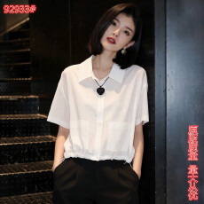 批发<b class='q'>白色</b>短袖<b class='q'>衬衫</b>女士2026新款春季设计感抽绳宽松休闲短款防晒上衣