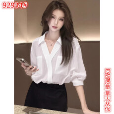 批发时尚气质简约<b class='q'>白色</b>短袖<b class='q'>衬衫</b>女夏季新款通勤风别致宽松百搭减龄上衣