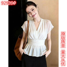 批发白色V领短袖收腰<b class='q'>衬衫</b>女夏2026新款小众设计感束腰风优雅气质上衣