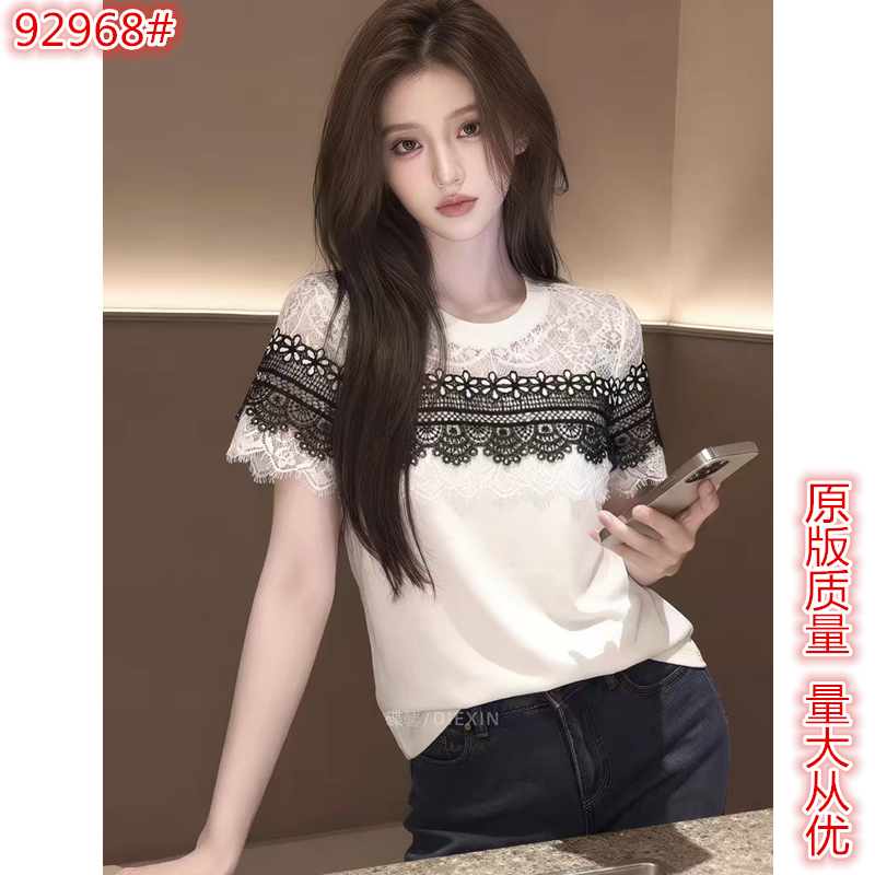 2026 여름 새로운 고급 디자인 센스 레이스 조각 반팔 티셔츠 여성 화이트 다용도 외국 가스 세련된 맨위