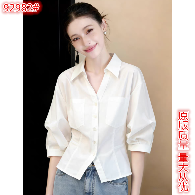 화이트 허리 수축 여성 셔츠 2026 년 여름 드레스 새로운 고급 출퇴근 경력 센스 연령 감소 프랑스식 거품 소매 맨위