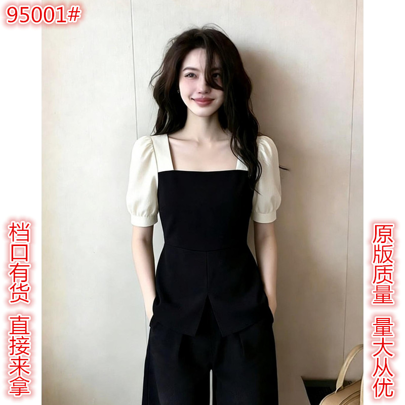 아메리칸 우아함 바람 배색 페이크 레이어드 반팔 티셔츠 여성 2026 여름 새로운 광장 칼라 슬림해 보이는 고급 센스 맨위