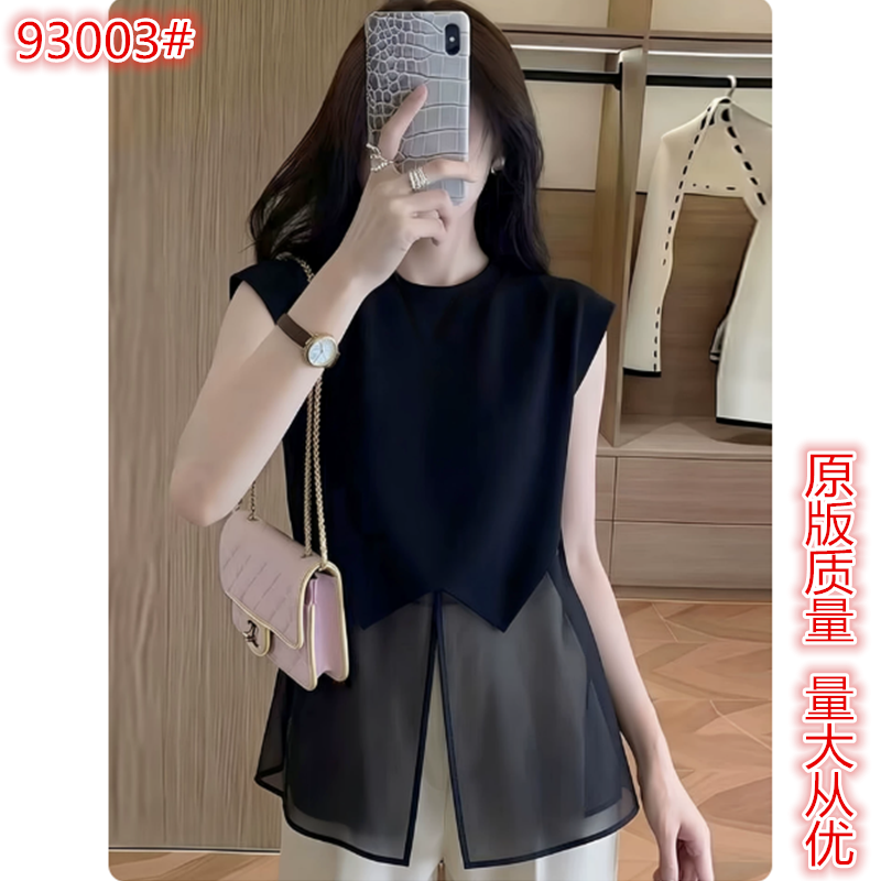 검정색 민소매 티셔츠 여성 의류 2026 새로운 폭발 여름 디자인 센스 패치워크 레이스 고급 사소한 작은 맨위